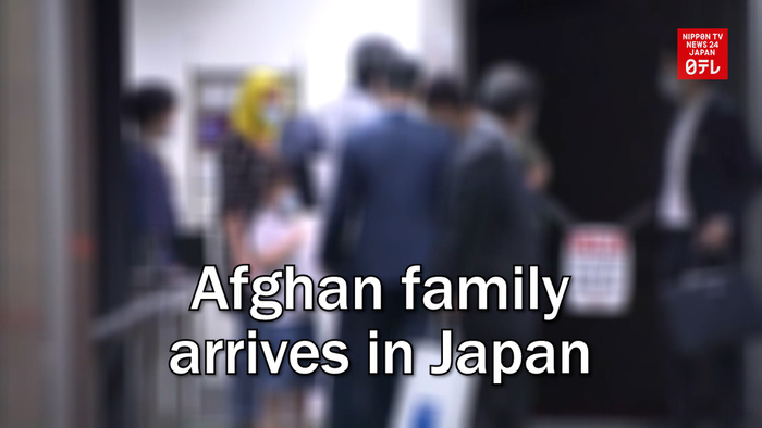 Afghan family arrives in Japan