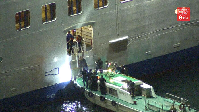 CORONAVIRUS: Japan quarantines 3,700 on cruise ship