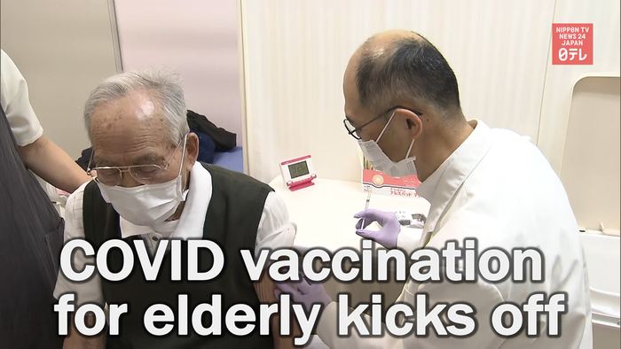 COVID vaccination for elderly kicks off