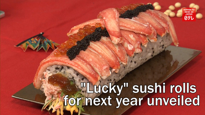 "Lucky" sushi rolls for next year unveiled