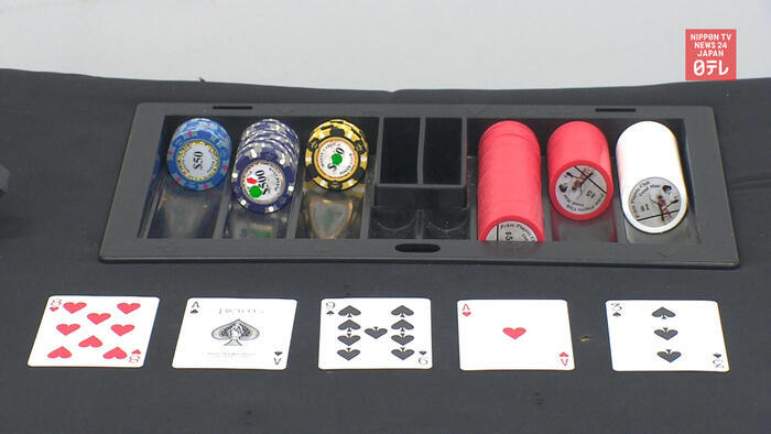 Police arrest illegal gambling facility operators