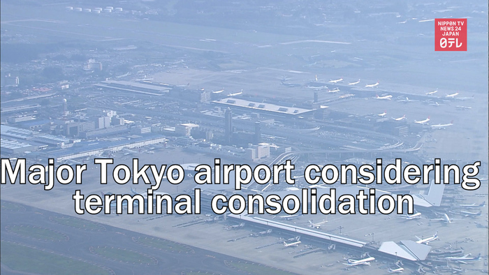 Major Tokyo airport considering terminal consolidation