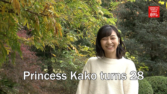 Princess Kako turns 28