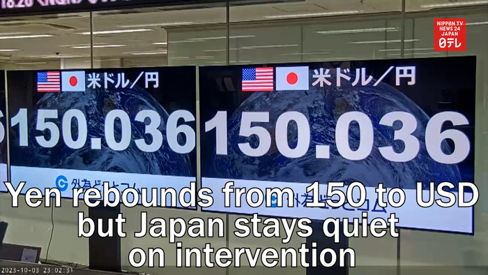 Yen rebounds from 150 to dollar but Japan stays quiet on intervention