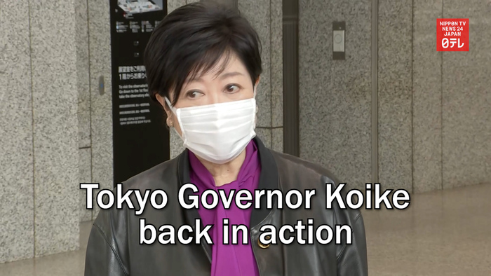 Tokyo Governor Koike back in action