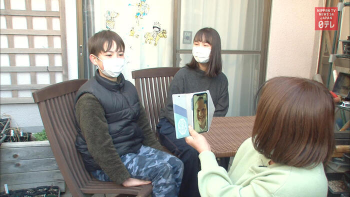 Scottish gardner unable to reunite with family in Japan amid pandemic