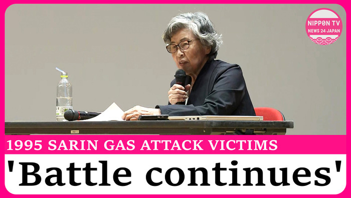 Bereaved kin of 1995 sarin attacks on Tokyo subway still battling Aum successor