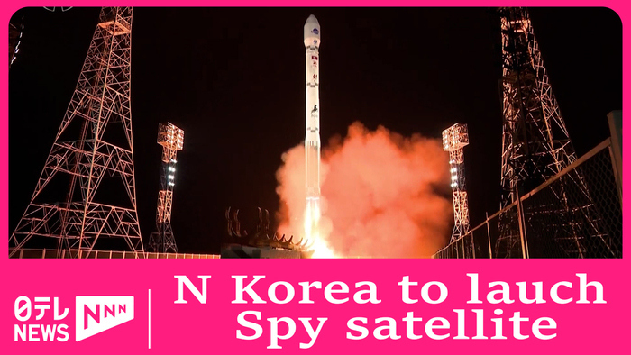 S.Korea says N.Korea's Spy satellite launch is imminent