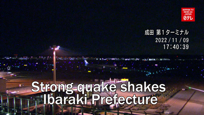 Strong quake shakes Ibaraki Prefecture