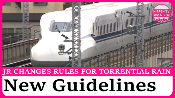 Tokaido Shinkansen changes delay guidelines to brace for prolonged torrential rain
