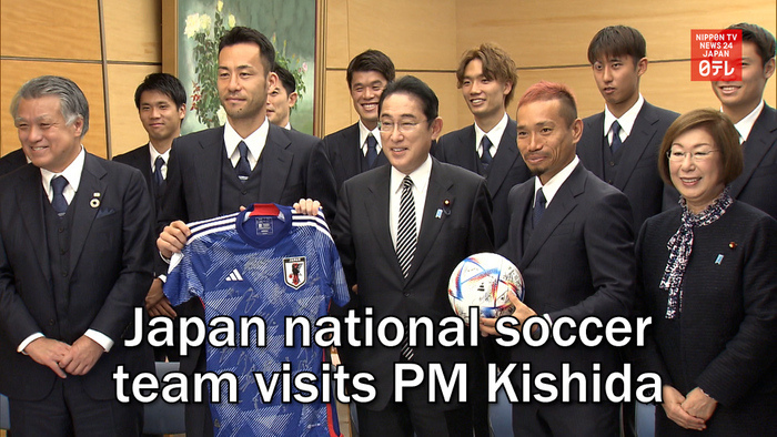 Japan national soccer team visits PM Kishida