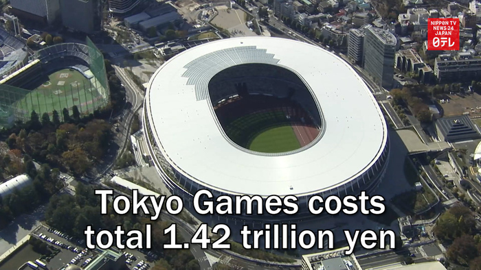 Tokyo Games costs total 1.42 trillion yen