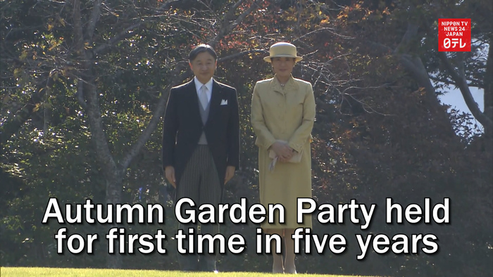 Autumn Garden Party held for first time in five years