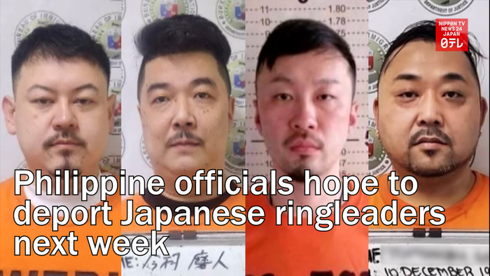 Philippine officials hope to deport Japanese ringleaders next week