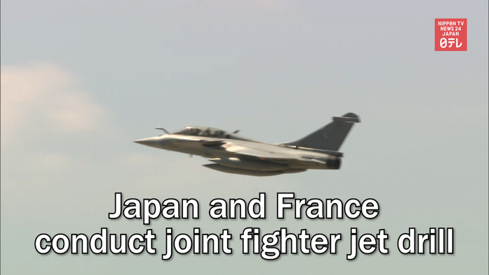 Japan and France conduct joint fighter jet drill