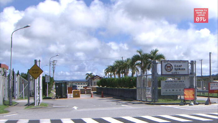 94 coronavirus cases at US bases in Okinawa in a week