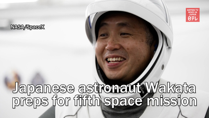 Japanese astronaut Wakata preps for record fifth space mission