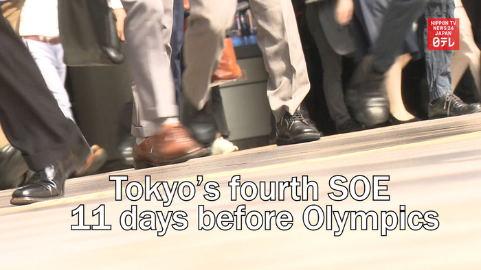 Tokyo enters fourth state of emergency 11 days before Olympics