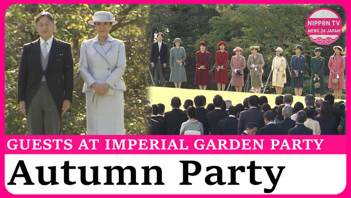 Emperor Naruhito hosts Autumn Garden Party in Tokyo