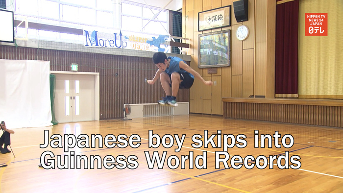 Japanese boy skips into Guinness World Records
