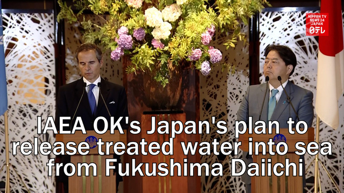 IAEA OK's Japan's plan to release treated water into sea from Fukushima Daiichi