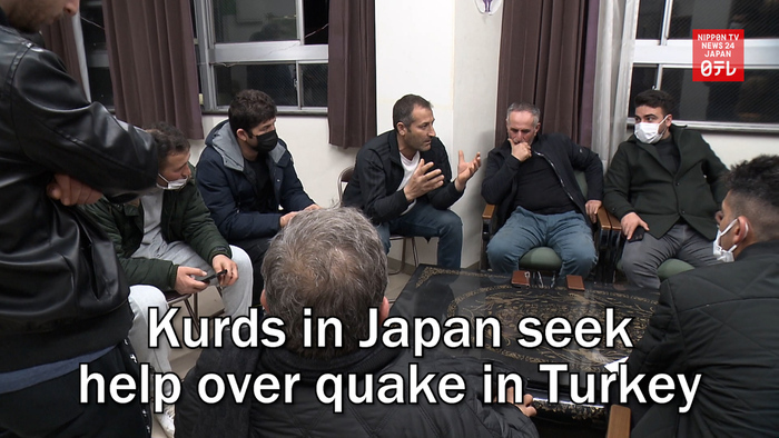 Kurds in Japan seek help over quake in Turkey