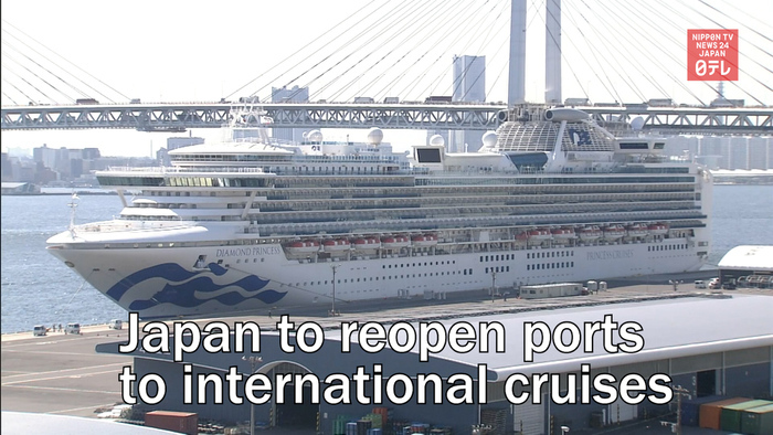 Japan to reopen ports to international cruises