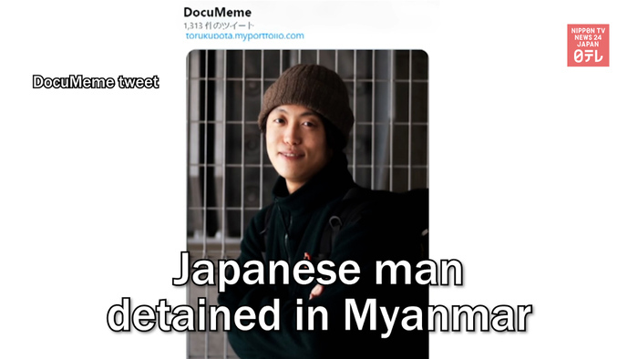 Japanese man detained in Myanmar