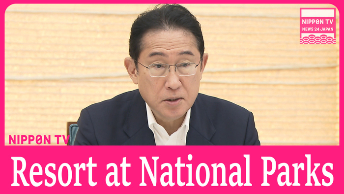 Plans for resorts at National Parks- Japan to encourage foreign tourists to rural areas 