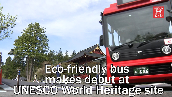 Eco-friendly bus makes debut at UNESCO World Heritage site