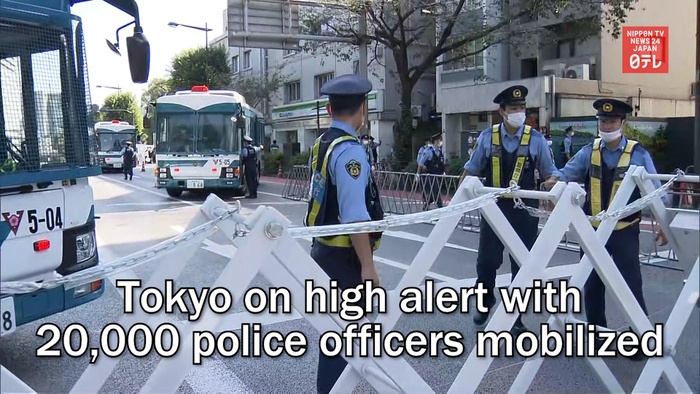 Tokyo on high alert with 20,000 police officers mobilized