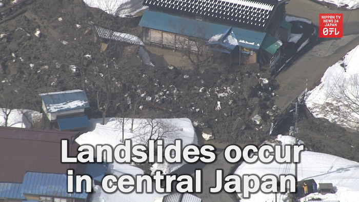 Landslides occur in central Japan