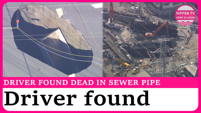 Truck driver who fell into sinkhole in January found dead 