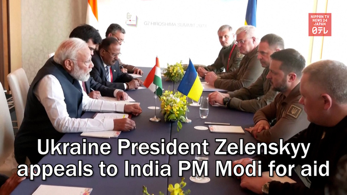 Ukraine President Zelenskyy appeals to India PM Modi for aid