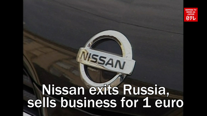 Nissan exits Russia, sells business for 1 euro