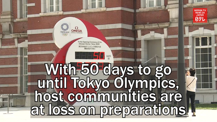 With 50 days to go until Tokyo Olympics, host communities are at loss on preparations