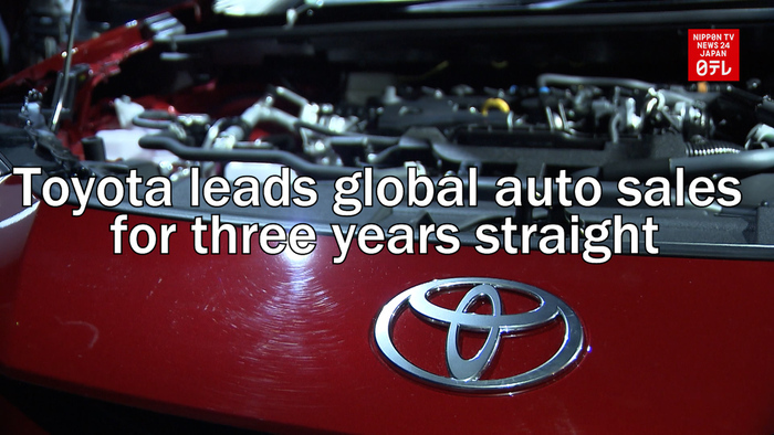 Toyota leads global auto sales for three years straight