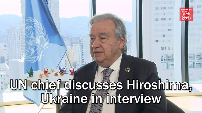 UN chief discusses Hiroshima, Ukraine in interview