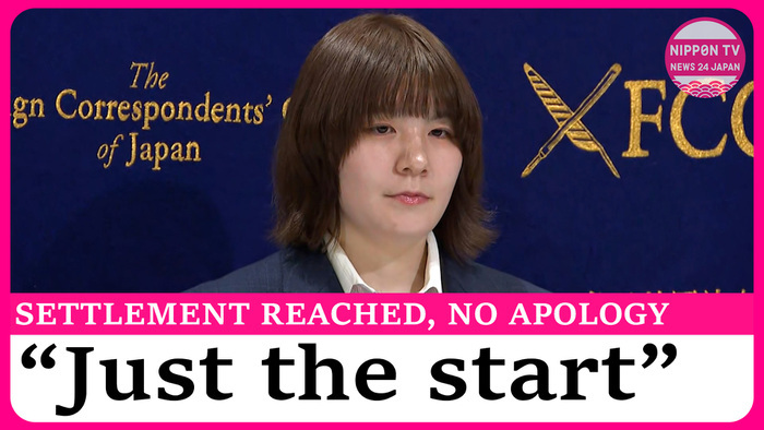 Japan's former SDF member reaches settlement in sexual abuse case but no apology from abuser