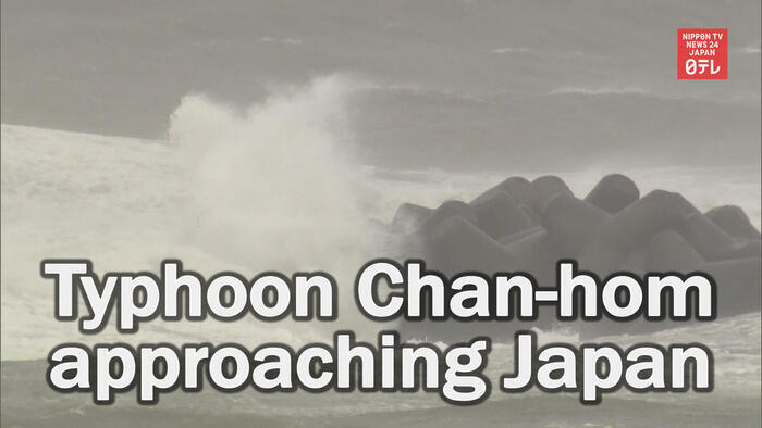 Japan braces for Typhoon Chan-hom