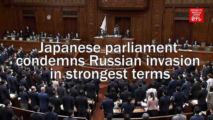 Japanese parliament condemns Russian invasion in strongest terms
