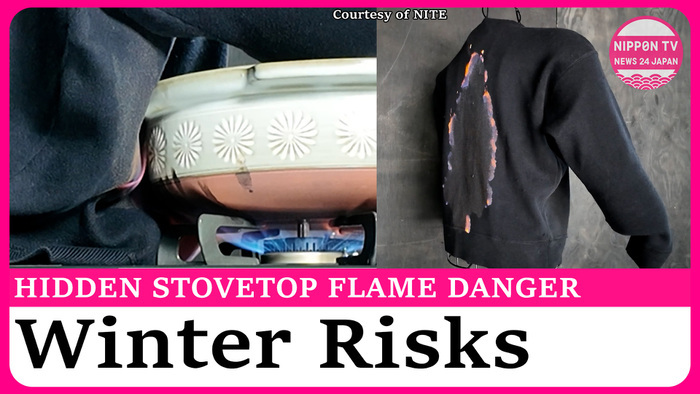 Safety agency warns of gas stove fire spreading to clothing during winter cooking