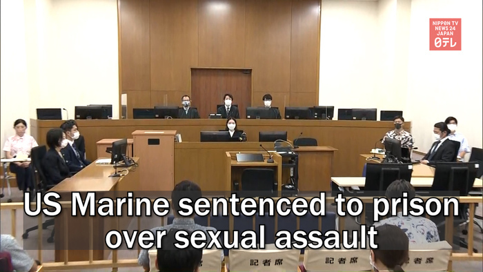 US Marine sentenced to prison over sexual assault