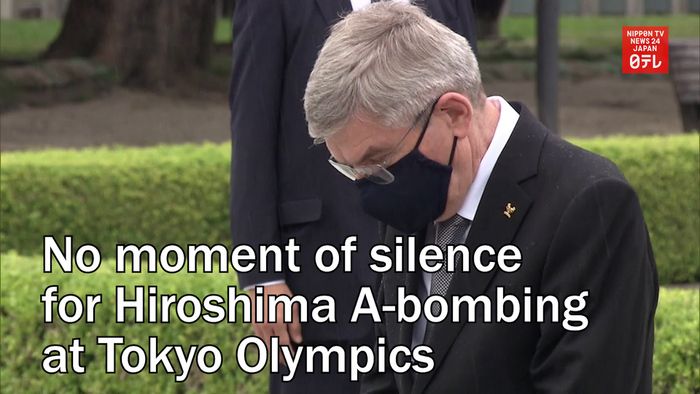 No moment of silence at Tokyo Olympics to remember Hiroshima atomic bombing