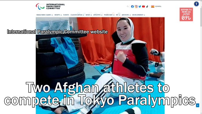Two Afghan athletes to compete in Tokyo Paralympics
