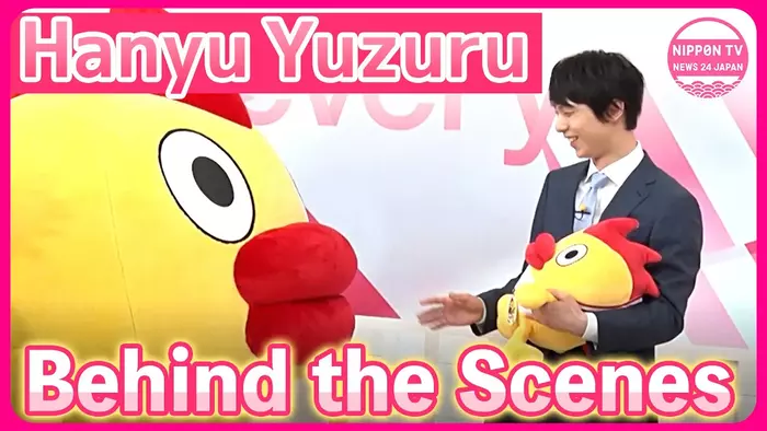Hanyu Yuzuru in news every. :Behind the scenes of his starring as special message anchor