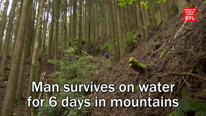 Man survives on water for 6 days in mountains