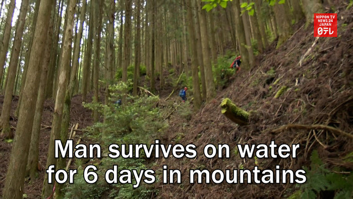 Man survives on water for 6 days in mountains