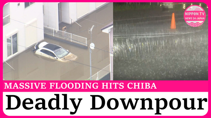 8 dead as heavy rain triggers flooding and landslides in Chiba, east of Tokyo