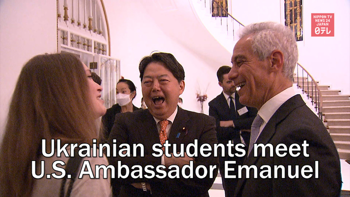 Ukrainian students meet U.S. Ambassador Emanuel